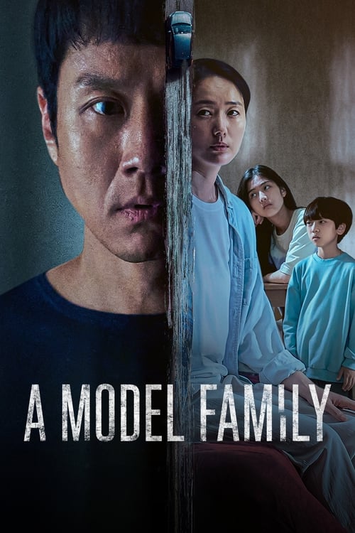 A Model Family : 1.Sezon 5.Bölüm