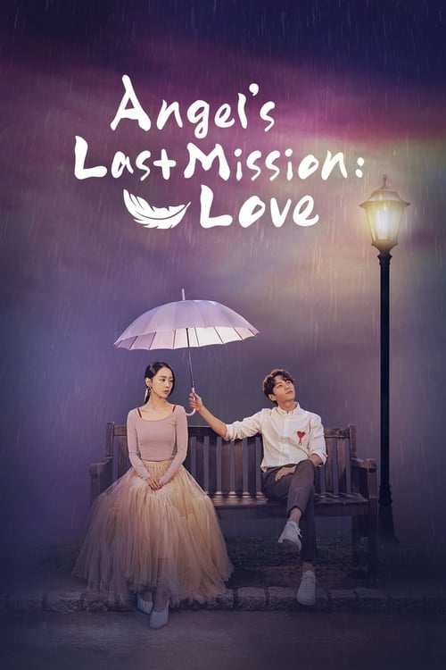 Angel’s Last Mission Love : 1.Sezon 2.Bölüm