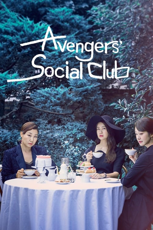 Avengers Social Club : 1.Sezon 4.Bölüm