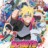 Boruto Naruto Next Generations : 1.Sezon 117.Bölüm izle