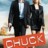 Chuck : 1.Sezon 7.Bölüm izle