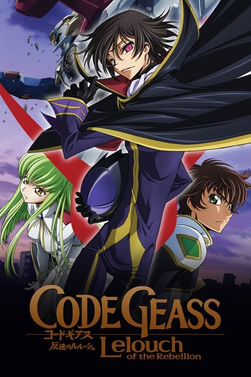 Code Geass Lelouch of the Rebellion : 1.Sezon 12.Bölüm