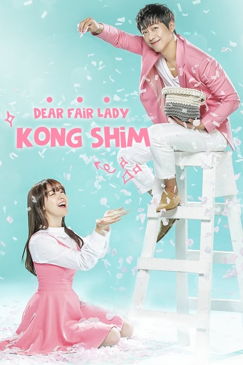 Dear Fair Lady Kong Shim : 1.Sezon 17.Bölüm