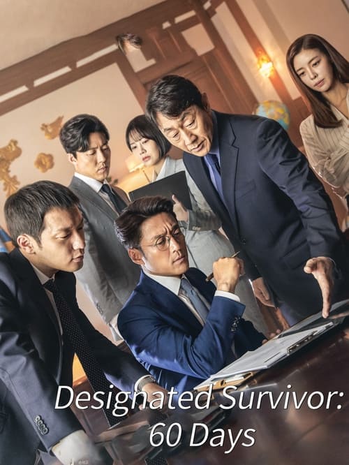Designated Survivor 60 Days : 1.Sezon 8.Bölüm