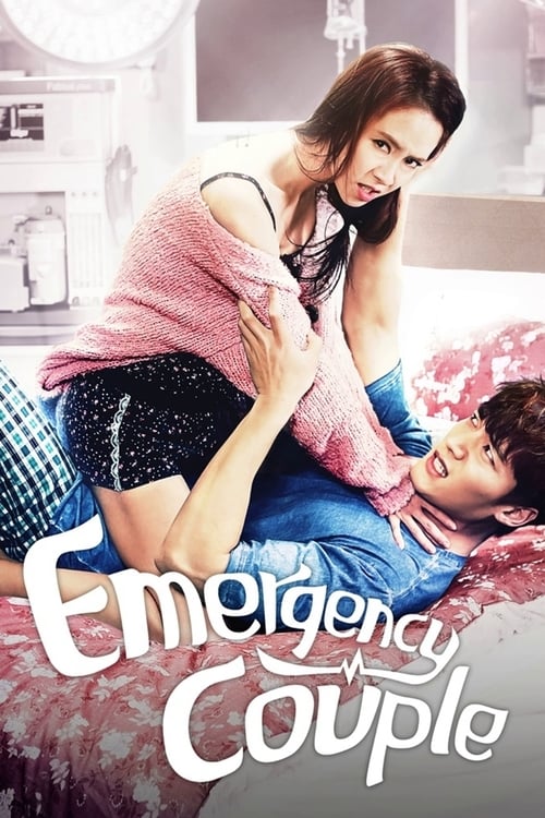 Emergency Couple : 1.Sezon 7.Bölüm
