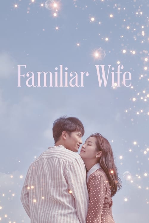 Familiar Wife : 1.Sezon 12.Bölüm