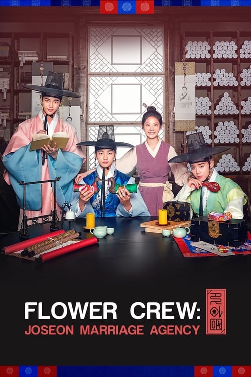 Flower Crew Joseon Marriage Agency : 1.Sezon 10.Bölüm