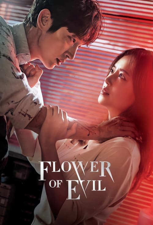 Flower of Evil : 1.Sezon 12.Bölüm