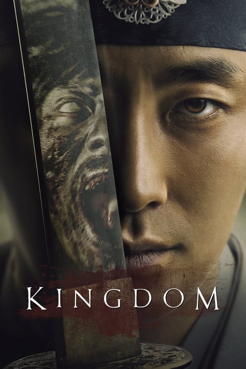 Kingdom : 2.Sezon 4.Bölüm