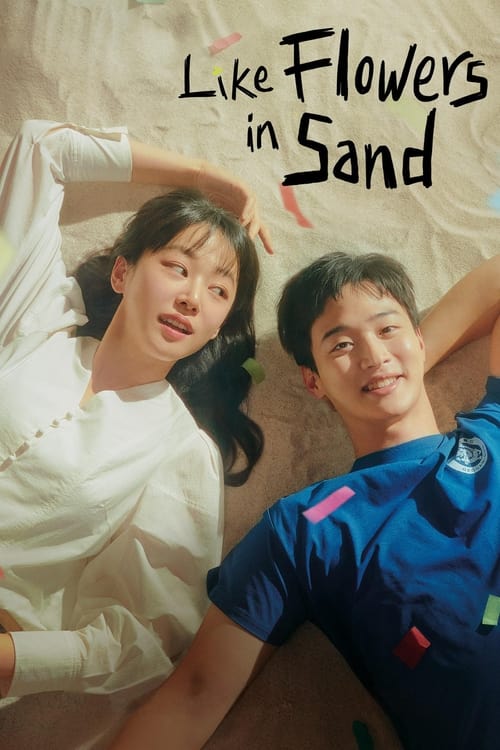 Like Flowers in Sand : 1.Sezon 12.Bölüm