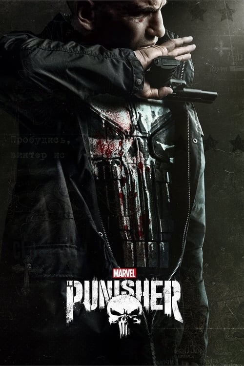 Marvel’s The Punisher : 1.Sezon 8.Bölüm