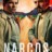 Narcos Mexico : 1.Sezon 1.Bölüm izle