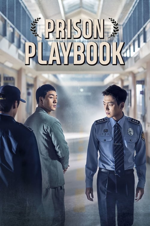 Prison Playbook : 1.Sezon 15.Bölüm