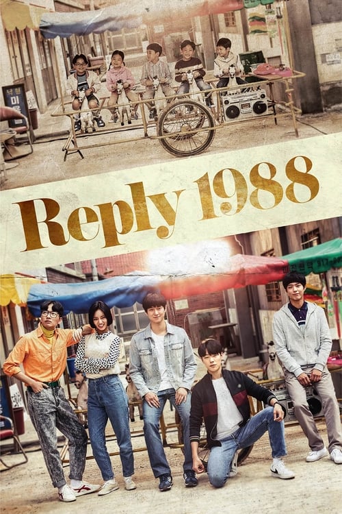 Reply 1988 : 1.Sezon 16.Bölüm