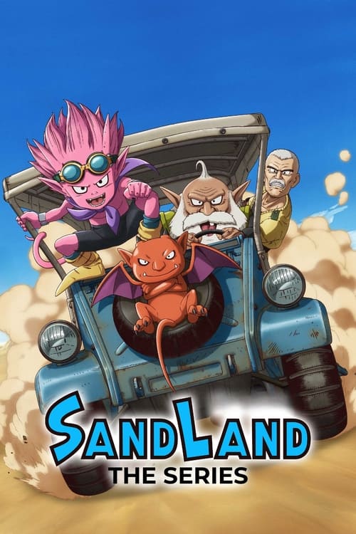 Sand Land The Series : 1.Sezon 8.Bölüm