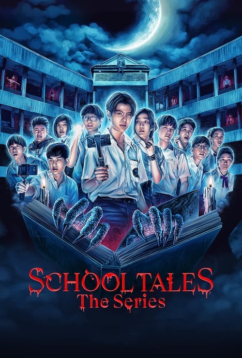 School Tales the Series : 1.Sezon 7.Bölüm