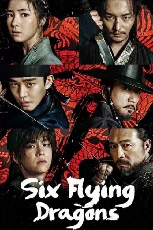 Six Flying Dragons : 1.Sezon 26.Bölüm