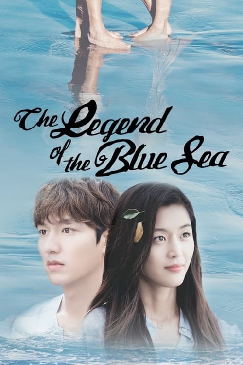 The Legend of the Blue Sea : 1.Sezon 2.Bölüm