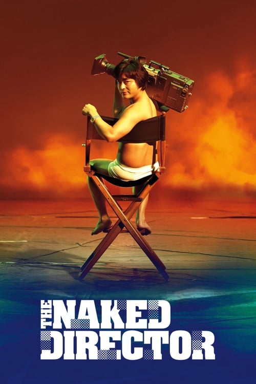 The Naked Director : 1.Sezon 5.Bölüm