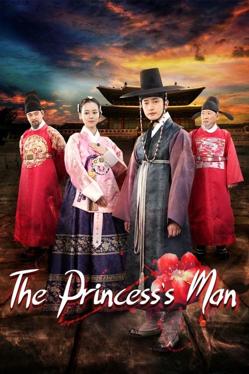 The Princess’ Man : 1.Sezon 3.Bölüm