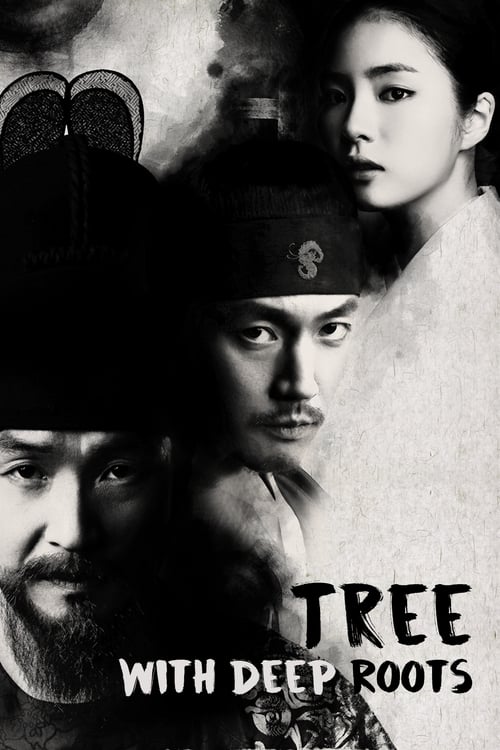 Tree with Deep Roots : 1.Sezon 16.Bölüm