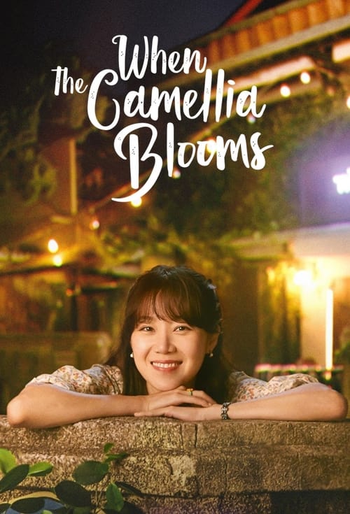 When the Camellia Blooms : 1.Sezon 10.Bölüm