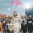 Woori the Virgin : 1.Sezon 2.Bölüm izle