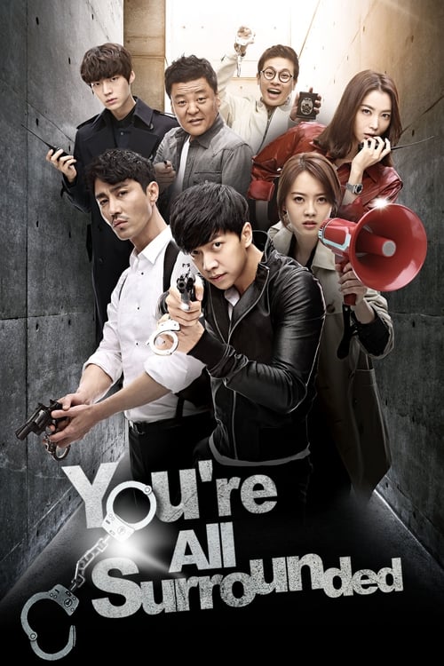 You Are All Surrounded : 1.Sezon 17.Bölüm