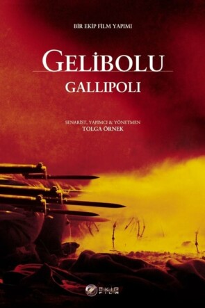 Gelibolu (2005)