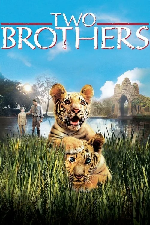 İki Kardeş (2004)