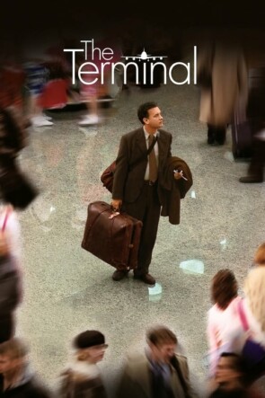 Terminal (2004)