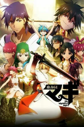 Magi