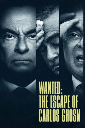 Wanted The Escape of Carlos Ghosn