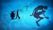 Ajin izle