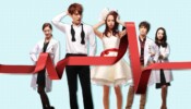 Emergency Couple izle