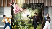 Fated to Love You izle