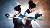 Gu Family Book izle